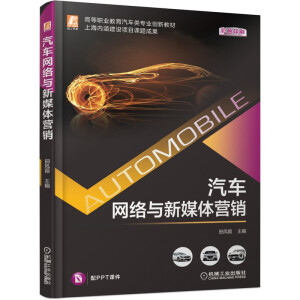 ܇W(wng)j(lu)cýwI(yng)N W(wng)j(lu)I(yng)N Y(ji)ϡnِCӖ(xn)팍(sh)һwĄ(chung)½̲ ܇W(wng)j(lu)I(yng)N(sh)(zhn)ɫӡˢ