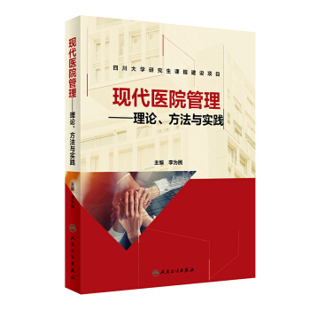 �F(xi��n)���t(y��)Ժ��������Փ�������c��(sh��)�`