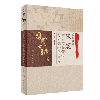 t(y)󎟏t(y)`I(lng)cоĵã2棩