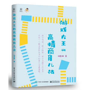 �Α�����ĸ�����������