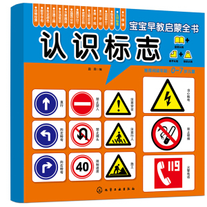 ������̆���ȫ��(sh��)�����J(r��n)�R(sh��)��(bi��o)־