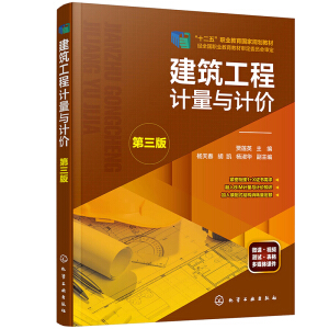 Ӌ(j)cӋ(j)r(ZɏӢ棩