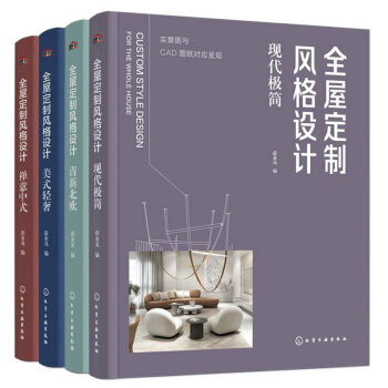 ȫݶLOӋDccadDʬF(xin) ±WF(xin)OUʽʽpOӋ