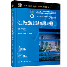 Ԫ^̼O(sh)xc£Ҿ꣩ڶ棩