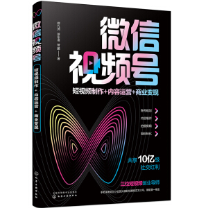 ΢ҕl̖(ho)ҕl+(ni)\(yn)I+̘I(y)׃F(xin)