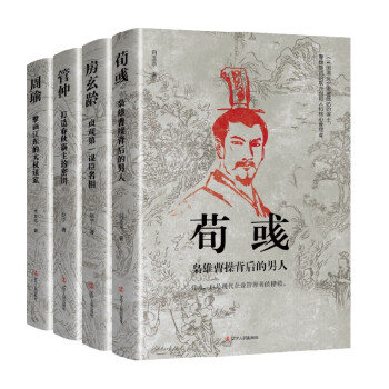 �vʷ�����ӛ�������g+����+����+��褣�