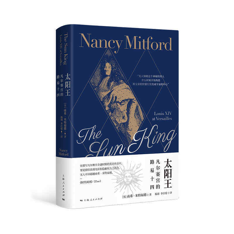 ̫(yng):ِm·ʮ(ظ·̓(gu)(li)Ʒ)