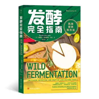 �l(f��)����ȫָ�ϣ��Lζ���I�B(y��ng)�ͷ���