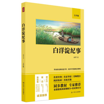 o£ZĽ̲꼉(jng)xȫδhpx͑(yng)ԇ÷