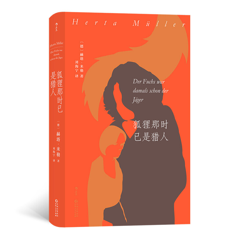 ��؂�Ǖr(sh��)���ǫC�� �Zؐ���ČW(xu��)��(ji��ng)�������������� �_�R�၆������֮һ