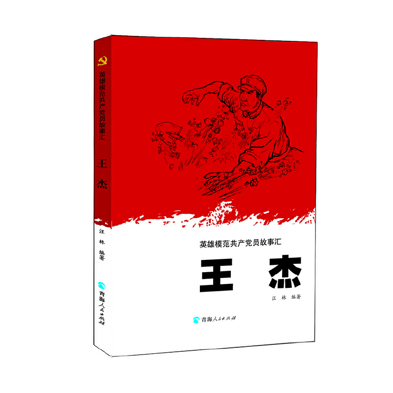 Ӣ��ģ�����a(ch��n)�h�T���Rһ����