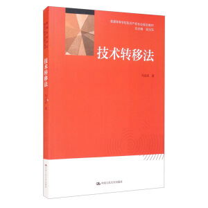 gDƷͨߵȌWУ֪Ra(chn)I(y)Ҏ(gu)̲ģ