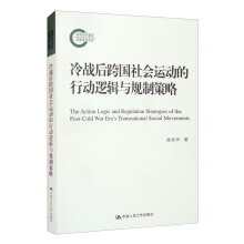 (zhn)\(yn)ӵЄ߉݋cҎ(gu)ƲԣƻY(xing)Ŀ