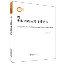 �^������Ԓ�Z����Ԋ�Խ���