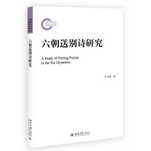 �����̈́eԊ�о�