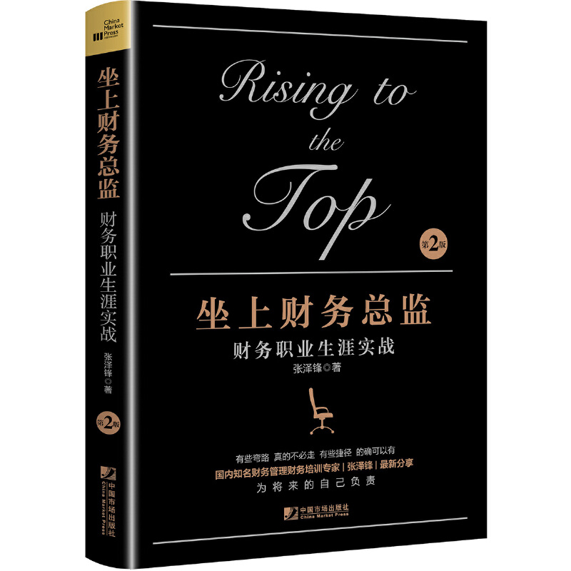 ؔ(w)O(jin)ؔ(w)I(y)Č(sh)(zhn)ڶ棩