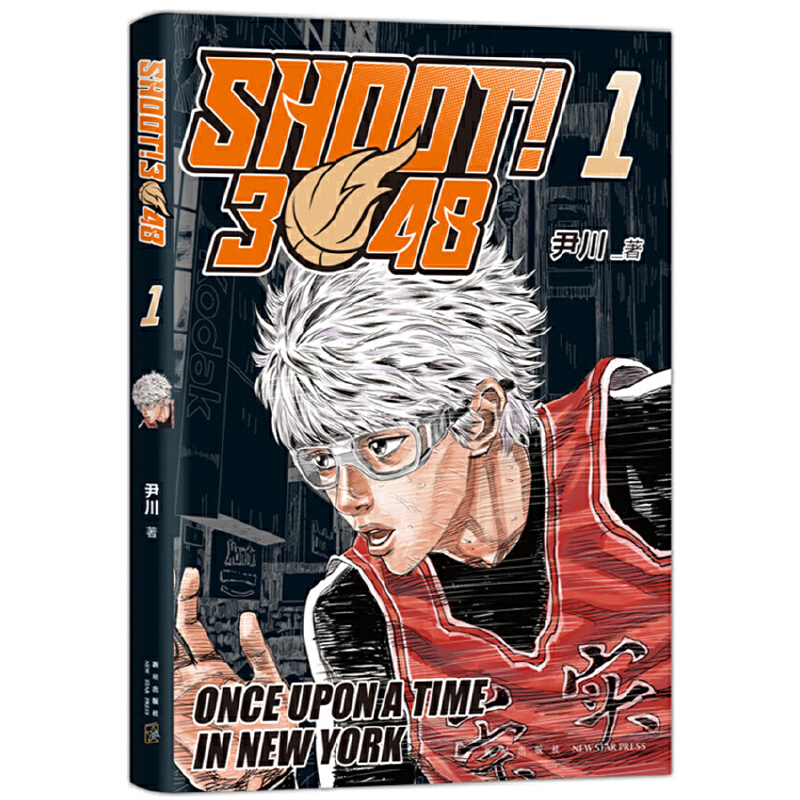 SHOOT!3048.1(gu)¸߷壩