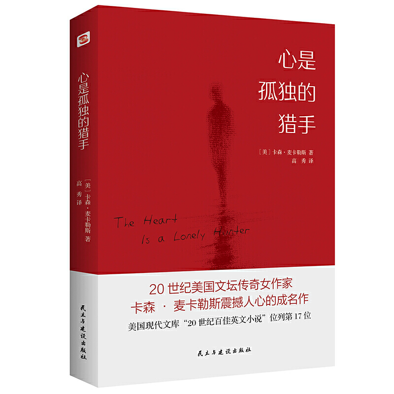 ���ǹª��īC��(������˹�����ĵĳ�����,����3�f�l�u�r��8.5�Ǹ߷֣�)