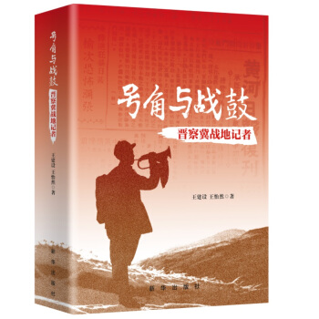 ̖���c��(zh��n)��:�x�켽��(zh��n)��ӛ��