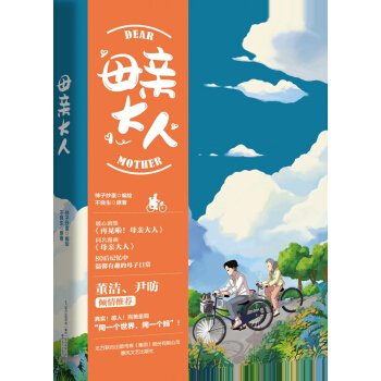 ĸHˣůĄҊĸHˡͬ80ӛМܰȤĸճPA]