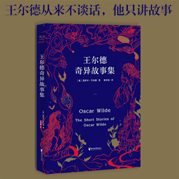 ������(j��ng)�䣺�������殐���¼����o�������������Z(y��)�����˘��������ā�(l��i)��ՄԒ����ֻ�v��������