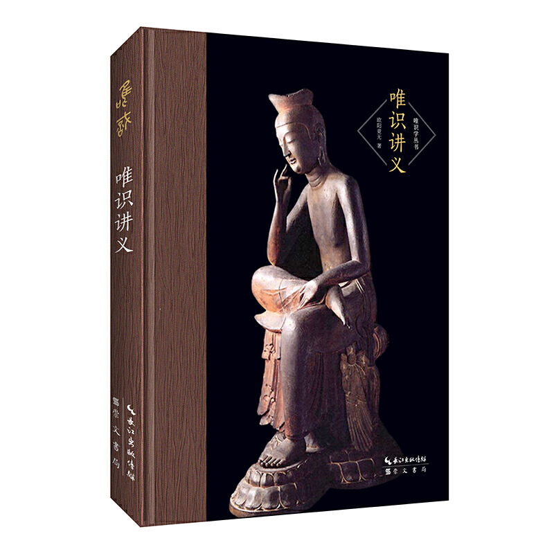 ΨRvx-ΨRW(xu)݋-δڡWꖾo(ni)W(xu)״