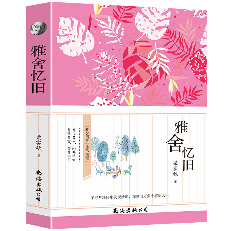 ᑛf СW(xu)xnЌW(xu)һ߰꼉(j)nxxnxoϵKxx(jng)