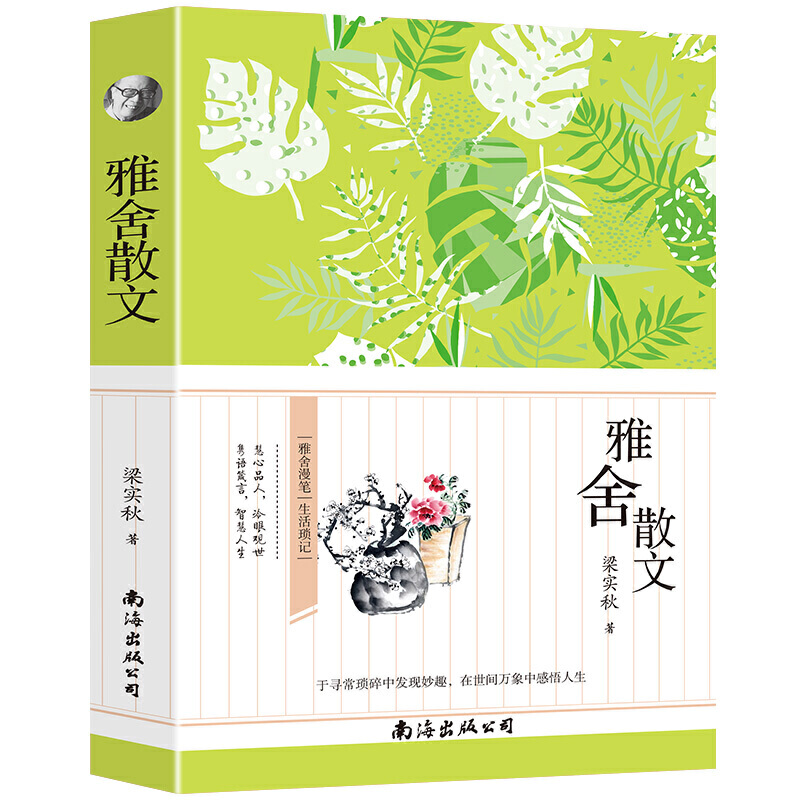 ɢ СW(xu)xnЌW(xu)һ߰꼉(j)nxxnxoϵKxx(jng)