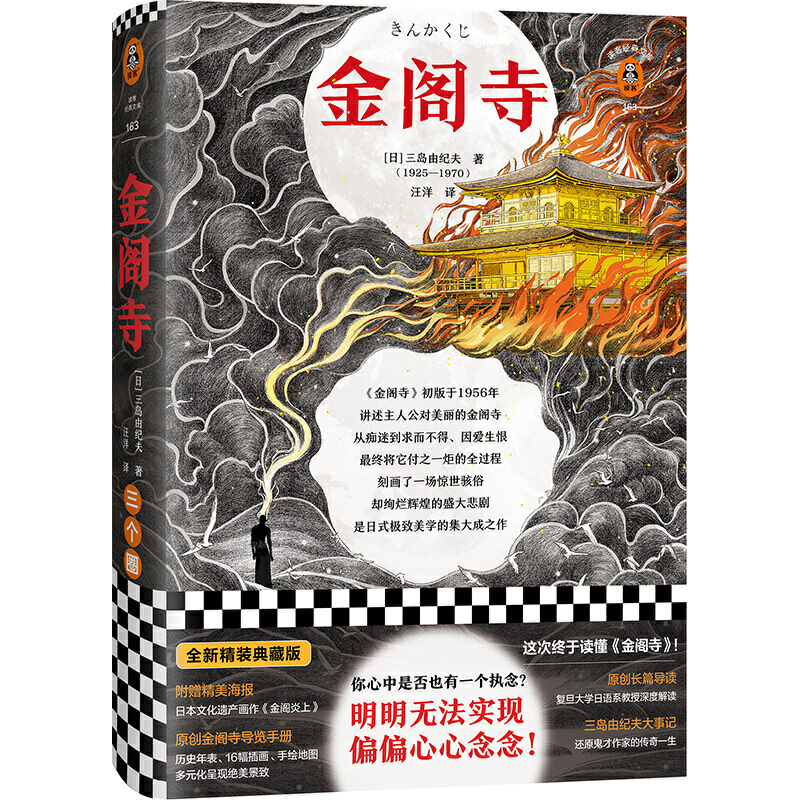 w£ǲҲһ(zh)o(sh)F(xin)ƫƫZČW(xu)uɼo(j)xͽ(jng)Ď죩