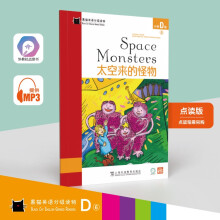 ؈ӢZּxСW(xu)D6̫ՁĹһһa