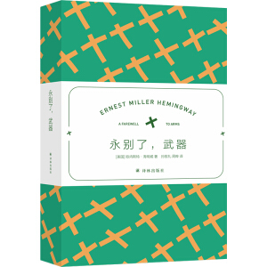 xegT߷g ٛ(zng)͈(chng)գˮ