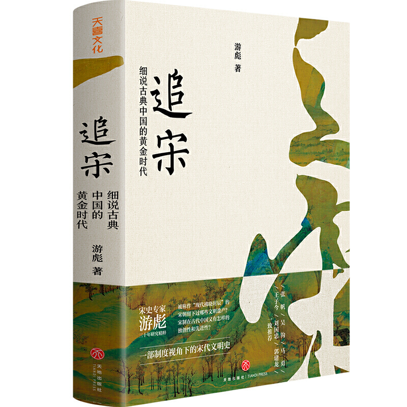 ׷Σ(x)f(shu)ŵЇ(gu)Sr(sh)һƶҕµδʷ(zhun)}ʢƶȱϣȫʬF(xin)w֮߶ȣ