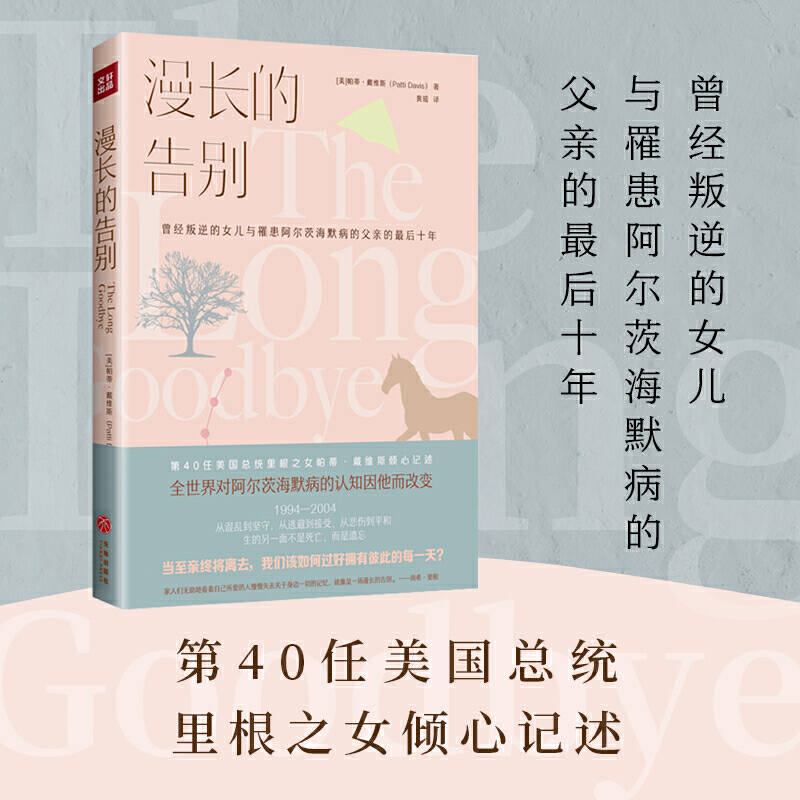 Lĸe40y(tng)֮Ů١S˹Aӛ(jng)ŮcĺĬĸHʮ꣩