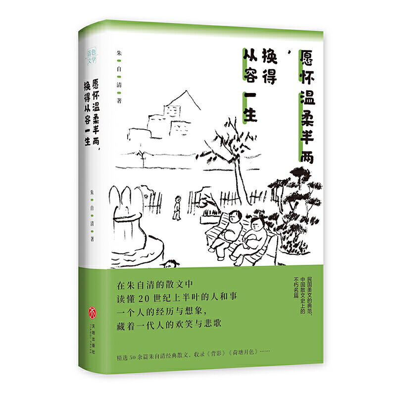 ԸќQÏһ塶ӰӰػӡƪҕxߡxx