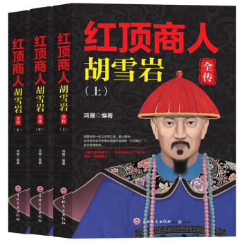 �t����˺�ѩ�r��ȫ3�ԣ�����������