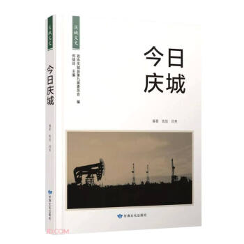 ���Ցc��/�c����ʷ