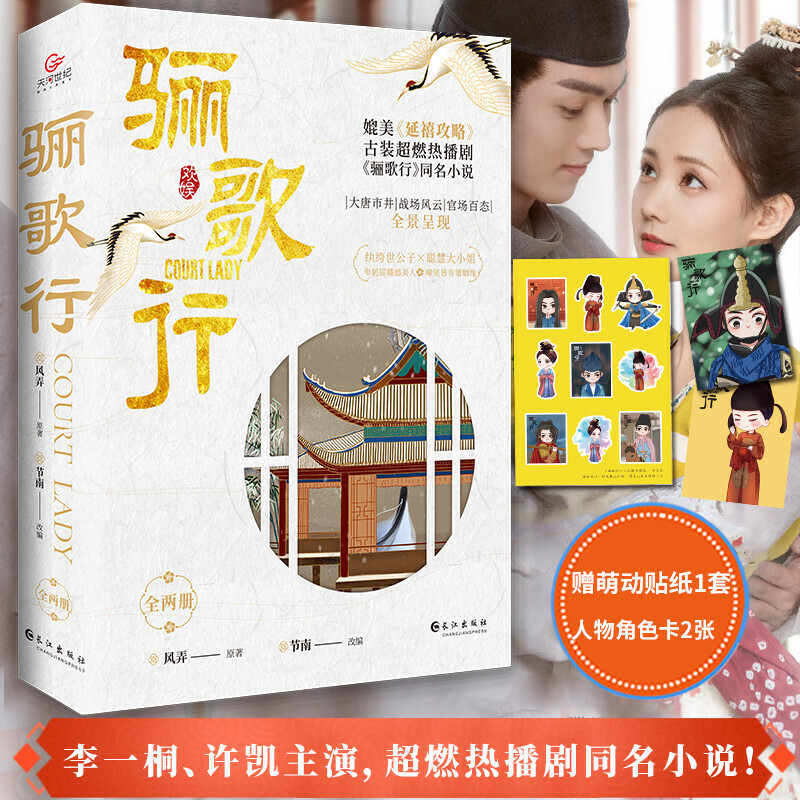 PУȫɃԣһͩSPݣȼb󄡡PСԭСf