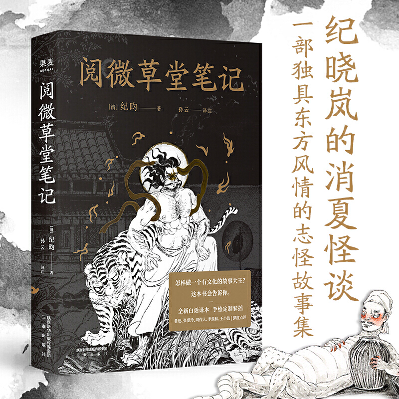 ΢ùPӛoԍ־ֹ¼cS־Rȫ°ԒgLƲʲ壩