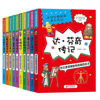 СW(xu)x˂ӛȫ10(c)̲˹ţD˹̹10λ˵ľ(l)־(l)ҳL