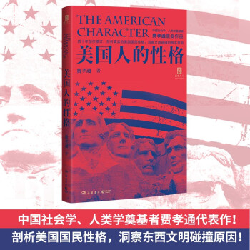 (gu)˵Ը񣨇(gu)c ذƷ