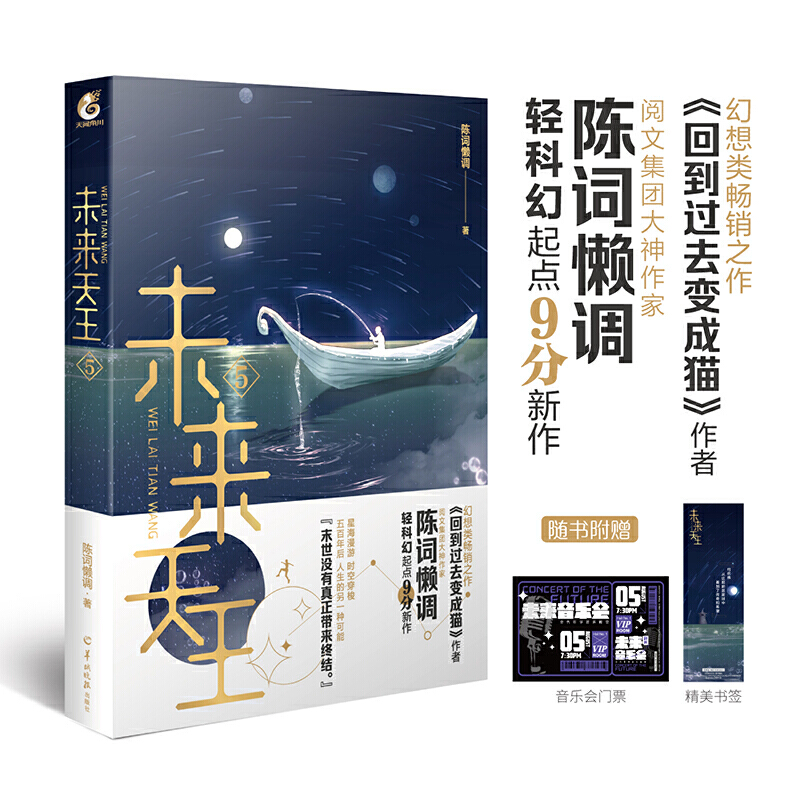 δ(li).5S(sh)ٛ(zng)(l)(hu)T(mn)Ʊ1(sh)1(g)ļF(tun)(j)~{(dio)pƻ}ȫ