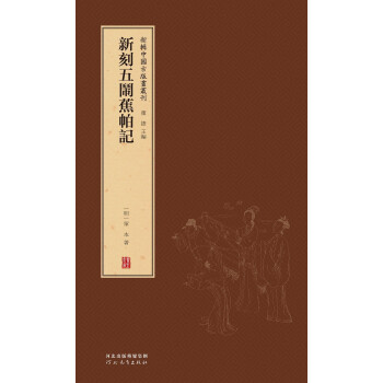 ��݋�Ї�(gu��)�Ű残�������¿����[����ӛ