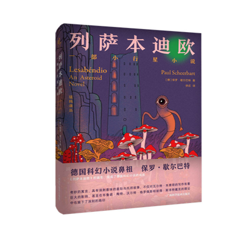 _ϚWһССf(shu) (gu)ƻСf(shu)汣_Ъؽ(jng)HаСf(shu)Ƅ(dng)(gu)ƻСf(shu)ĳ