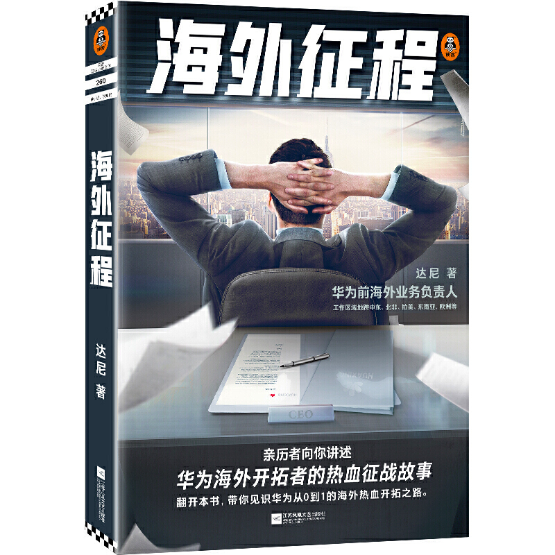 ̣HvvA麣_صğѪ(zhn)ľA挍(sh)(jng)vu(y)顰˽AxA¡