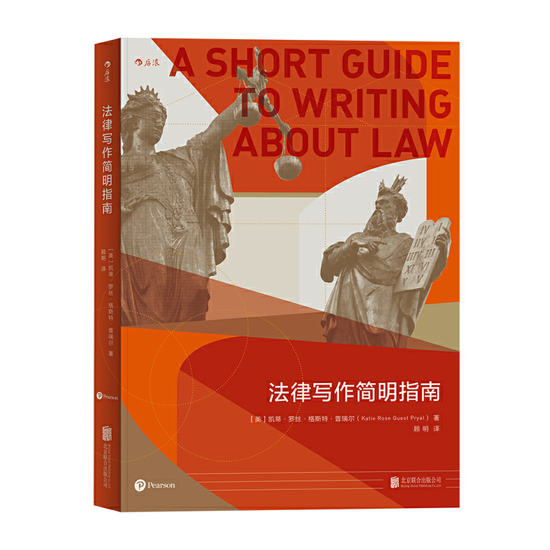 ���Ɍ�������ָ��