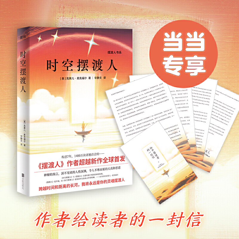 [˕ϵrՔ[ˣ[ˡ߳Խȫװl(f)(dng)(dng)ߌoЇxߵһţ