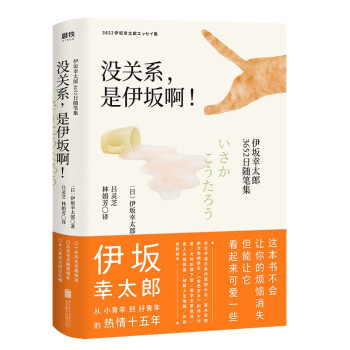 ](mi)P(gun)ϵ̫3652SP