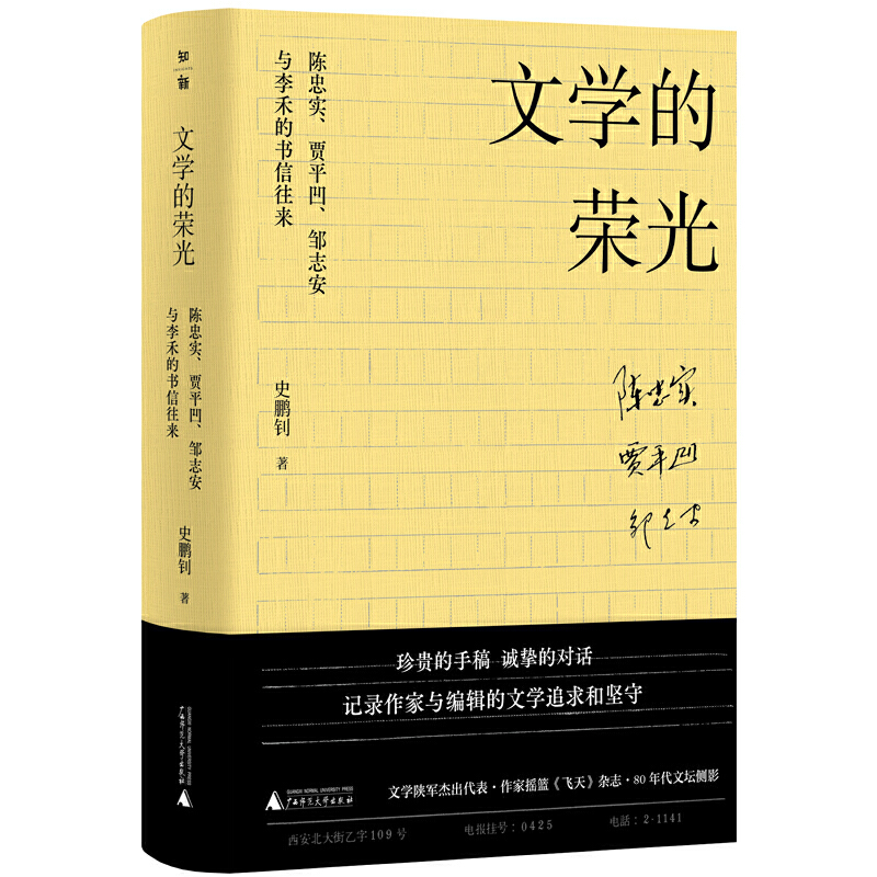 ČW(xu)Ęs⣺Ҍ(sh)Zƽu־c̵ĕ