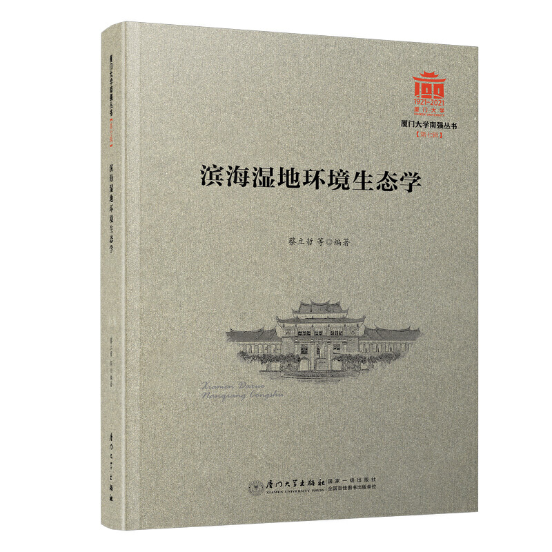 Iحh(hun)B(ti)W(xu)/BTW(xu)Ϗ(qing)(sh)7݋