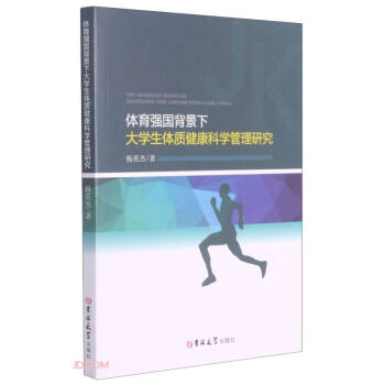 �w����(qi��ng)�������´�W(xu��)���w�|(zh��)�����ƌW(xu��)�����о�